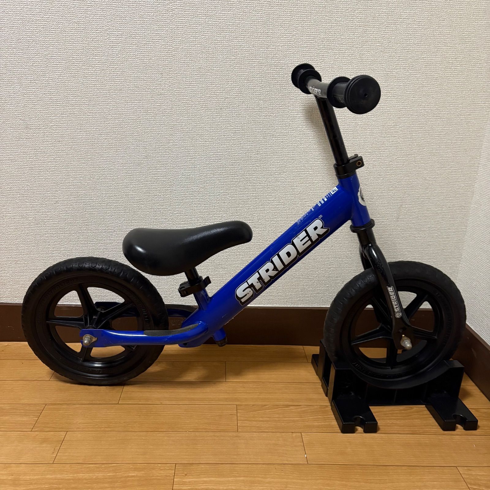 ブルー