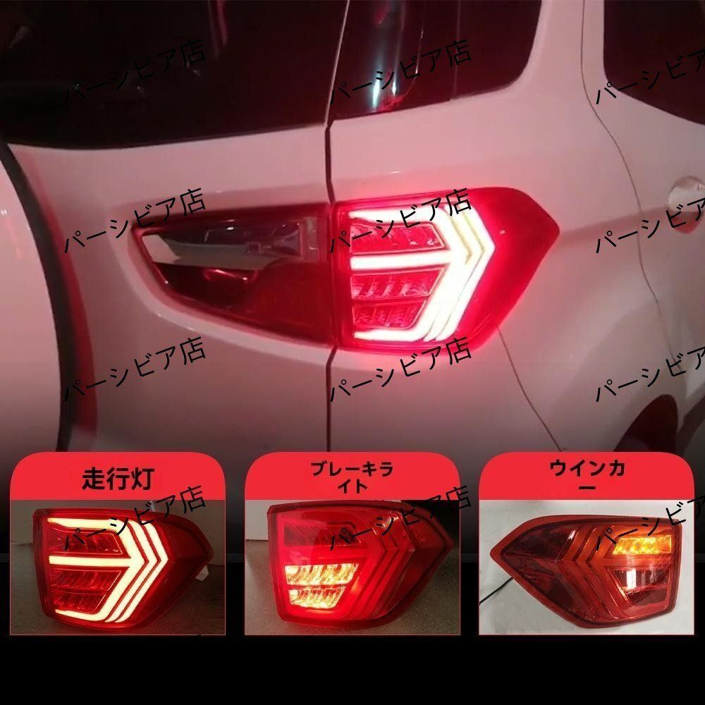 マルーンレッド赤木目) ウッドコンビシフトノブ イスト 110系 H19/7- DYP 8mm径ショートデザイン 