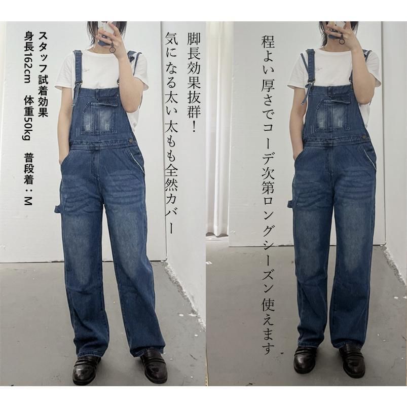 昭和レトロ ザ・マージャンIII バンダイ Yahoo!オークション -「bandai