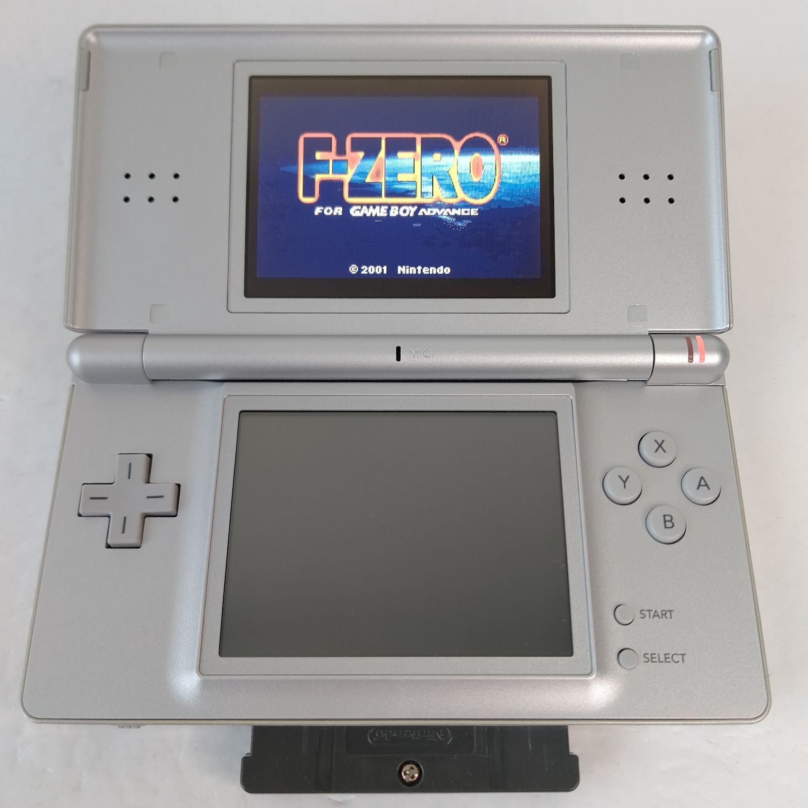 Nintendo ニンテンドーDSlite グロスシルバー 極美品 任天堂 ゲーム機 