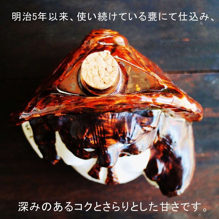 母の日 お中元