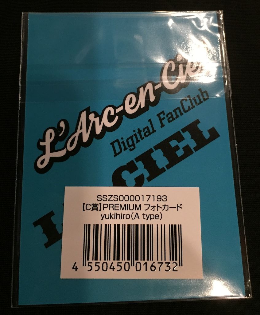 L'Arc~en~Cielプレミアムラルスクラッチ　B賞ルシエルちゃん顔型ポーチ L'Arc～en～Ciel 2022 PREMIUMラルスクラッチ 【C賞】PREMIUM