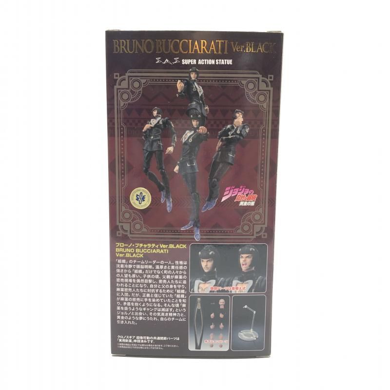 【中古】開封) 超像可動 ブローノ･ブチャラティ Ver.Black[18][240018353727] 中古】開封) 超像可動 ブローノ・ブチャラティ Ver.Black[18