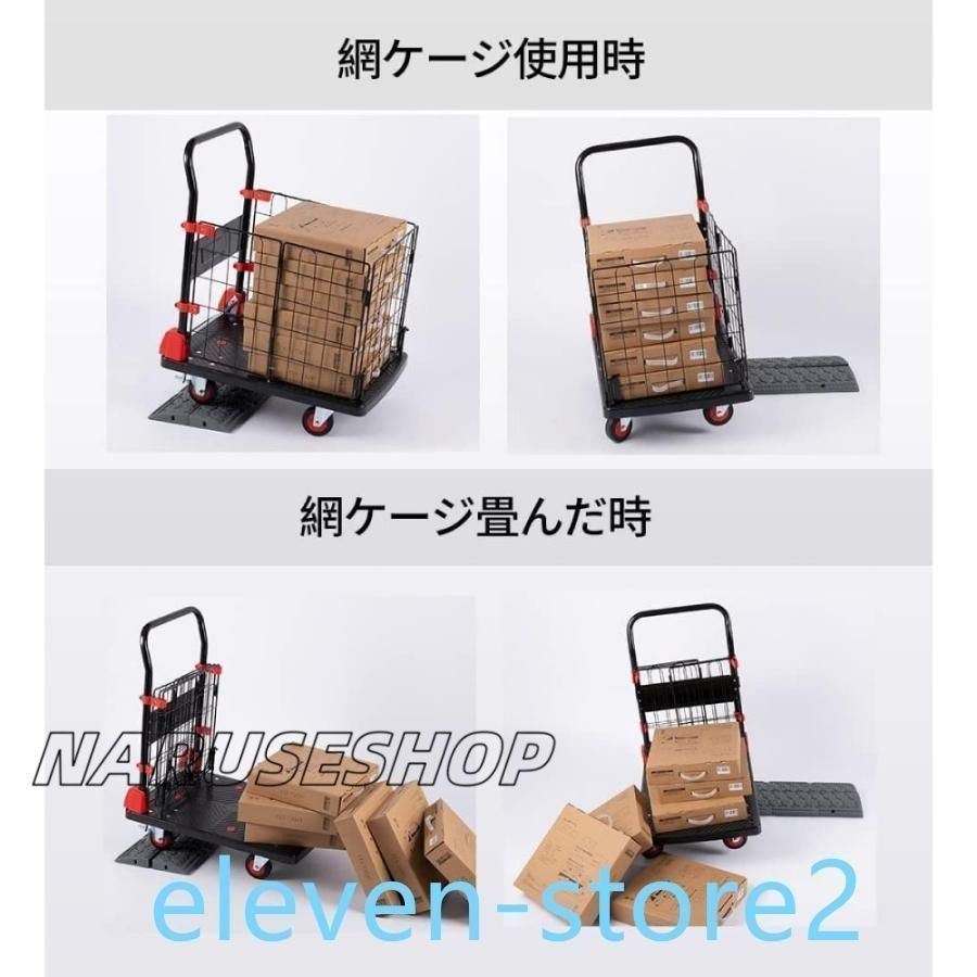 ブレーキ付き 耐荷重
