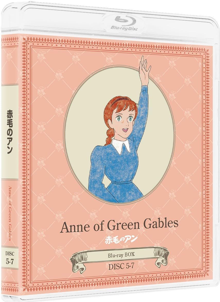 赤毛のアン Blu-rayボックス 赤毛のアン DVD 3部作 オリジナル