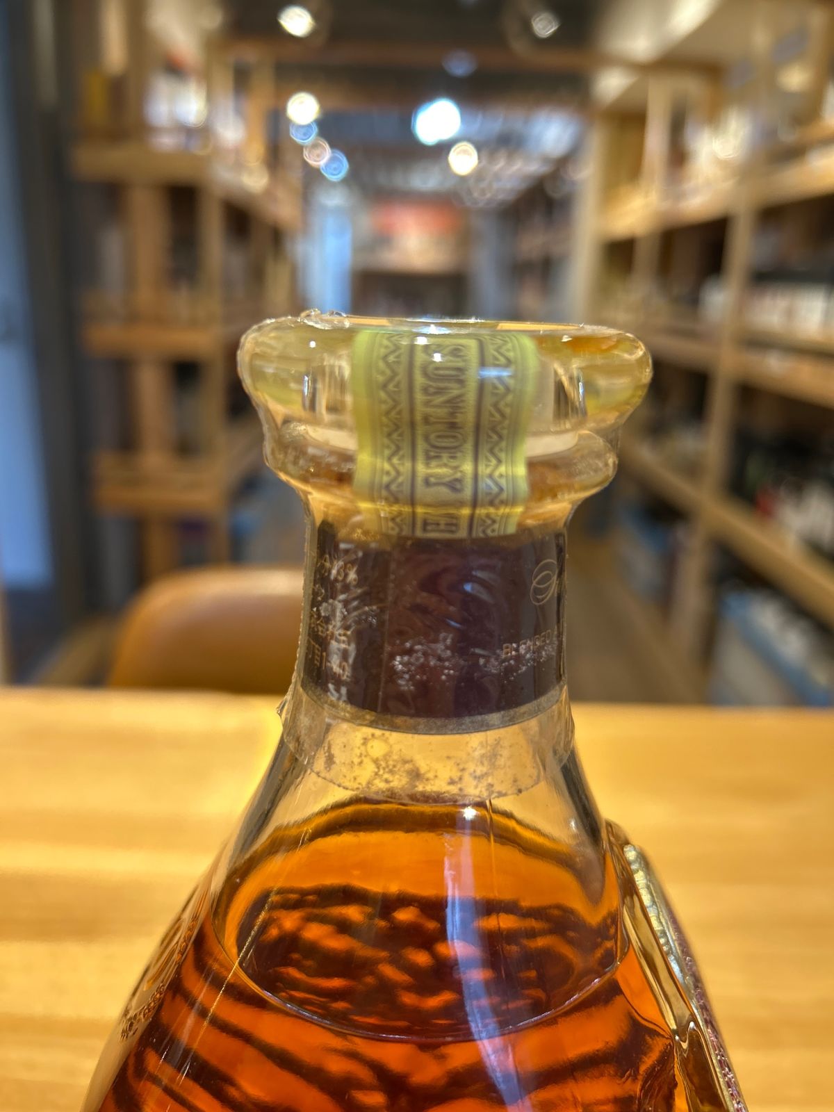 ◇注目! サントリー エクセレンス 750ml 43％ AI ◇注目! サントリー エクセレンス 750ml 43% 箱 ジャパニーズ