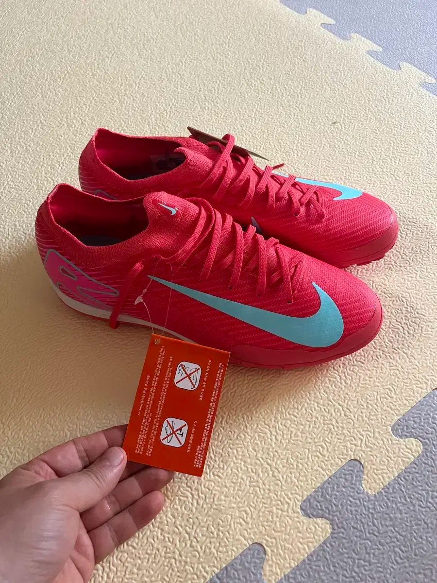 NIKE ナイキ ズーム マーキュリアル ヴェイパー 16tf 255