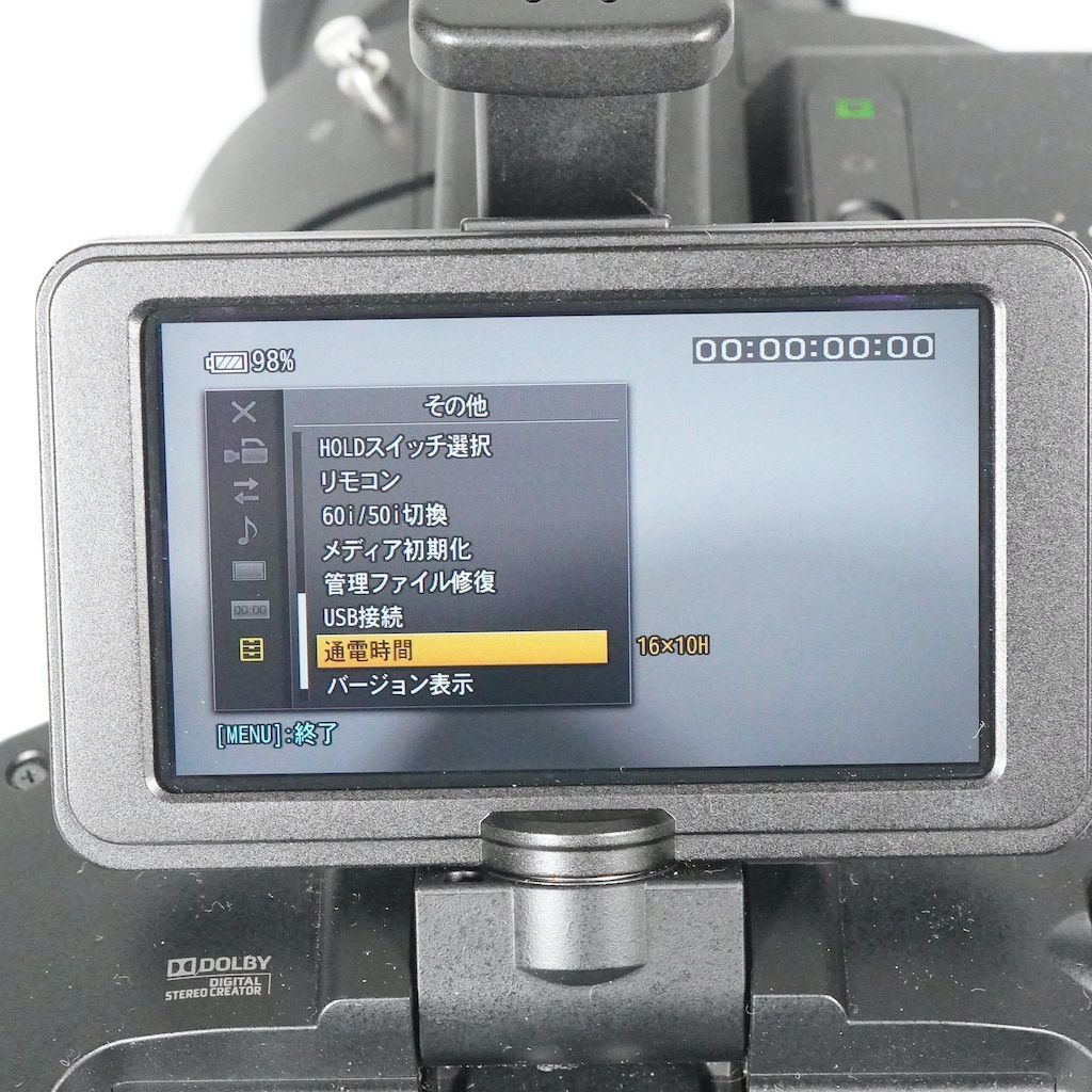 通電160時間 SONY