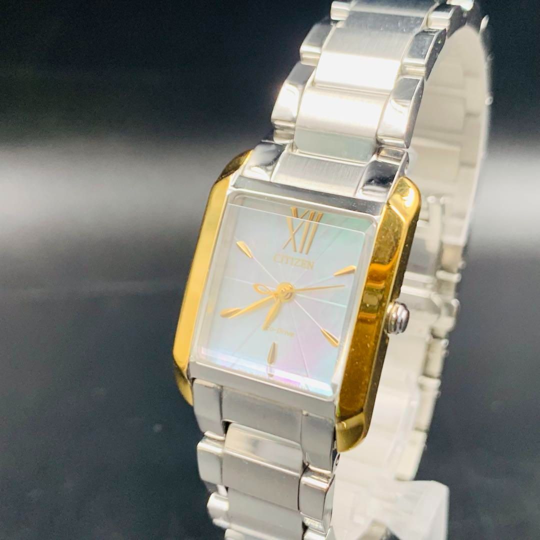 シチズン B035-S119367 エコドライブ ソーラー シェル 貝 ゴールド