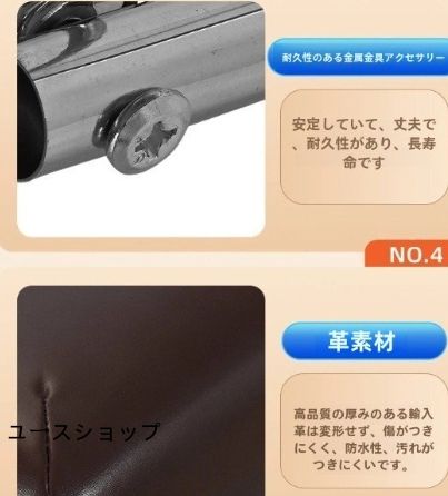 折りたたみマッサージベッド昇降可美容院穴あるベッド シャンパン色