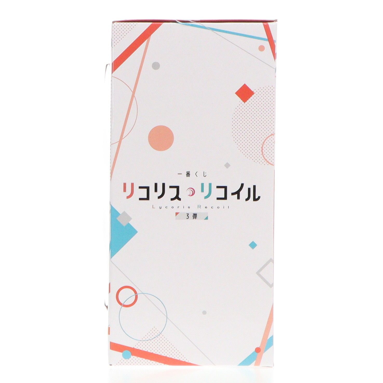 BANDAI - ラストワン賞 Revible Moment-錦木千束&井ノ上たきな-(にしきぎちさと&いのうえたきな) ラストワンver. 一番くじ リコリス・リコイル 3弾 フィギュア プライズ バンダイスピリッツ ラストワン賞 Revible Moment-錦木千束&井ノ上たきな-(にしきぎ