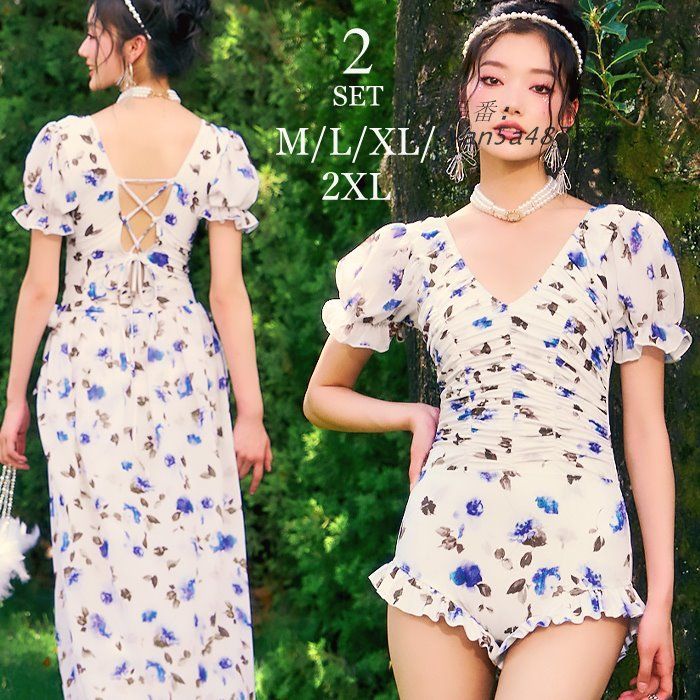 水着 レディース 体型カバー yan5a487586