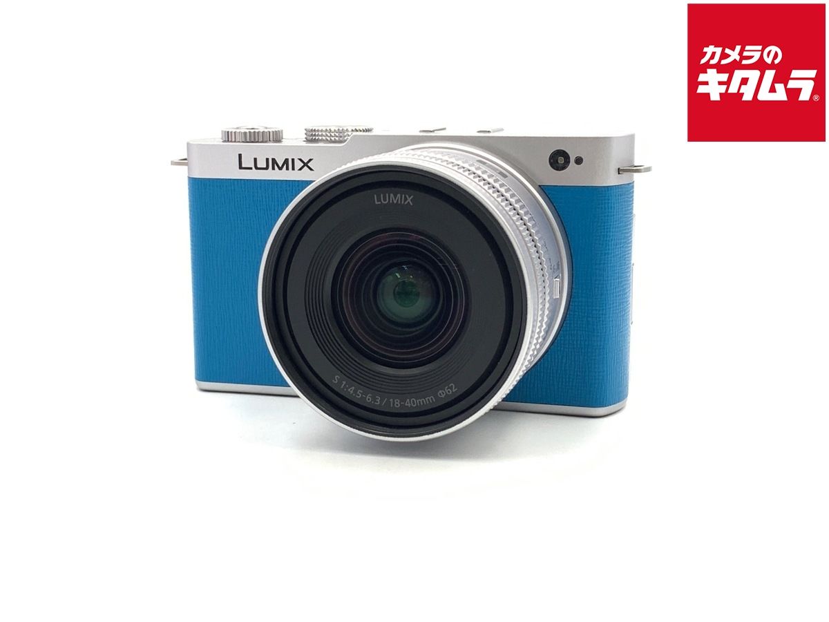 パナソニック LUMIX DC-S9N-D ZLK 広角ズームレンズキット キャメルオレンジ
