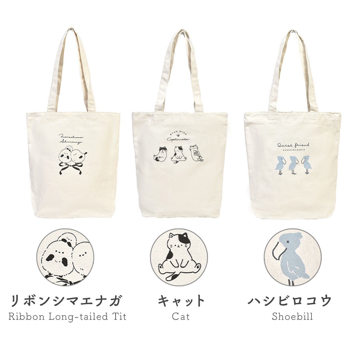 専用出品　ショップバッグ ロゴ入りキャンバストートZIPバッグ 【メール便対応不可