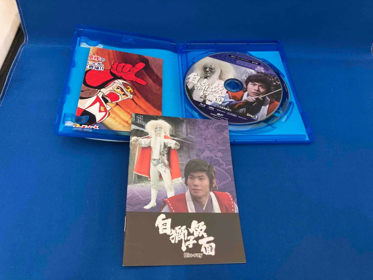 甦るヒーローライブラリー 第23集 白獅子仮面〈2枚組〉 91fGK3on5CL._UF894,1000_QL80_.jpg