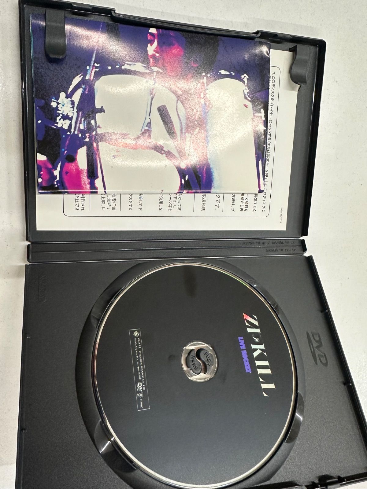 廃盤】ZI:KILL/LIVE ROCKET ジキルDVD 管理M6/26 - メルカリ
