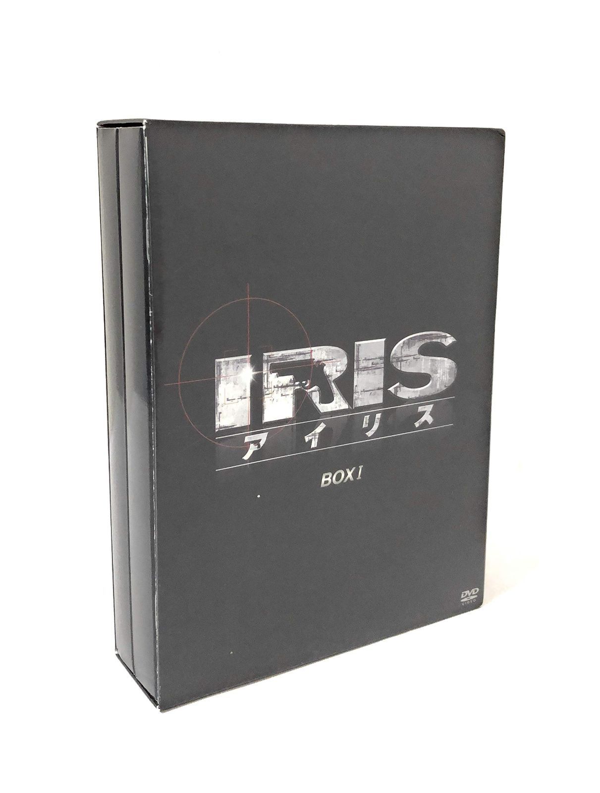 IRIS[アイリス] ノーカット完全版 BOX I [DVD] 【公式通販】