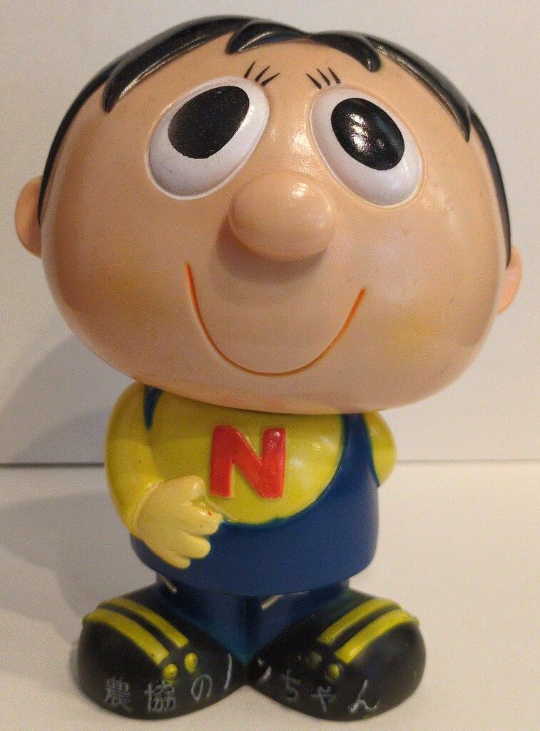 昭和レトロ 農協のんちゃん 農協 貯金箱 農協のノンちゃん 150mm