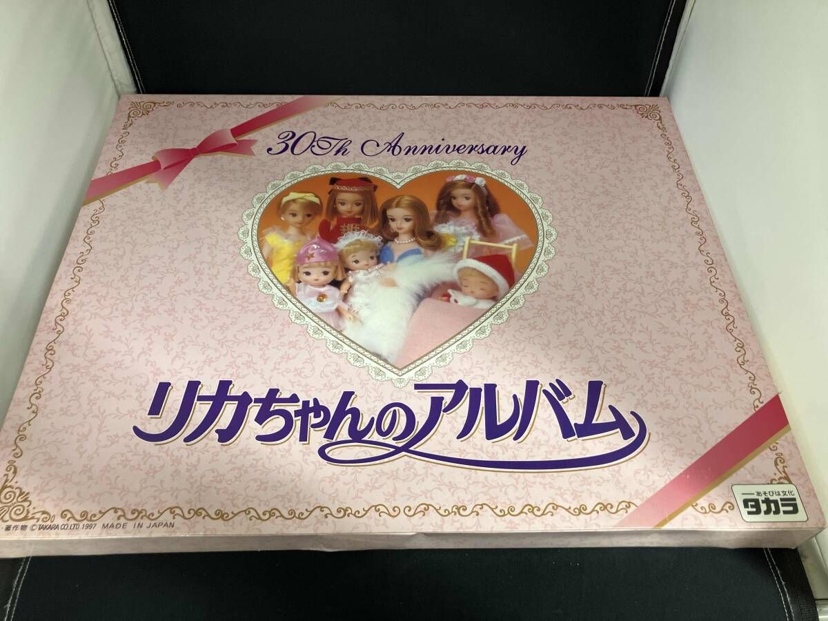 リカちゃんのアルバム 30周年アニバーサリー ピンク