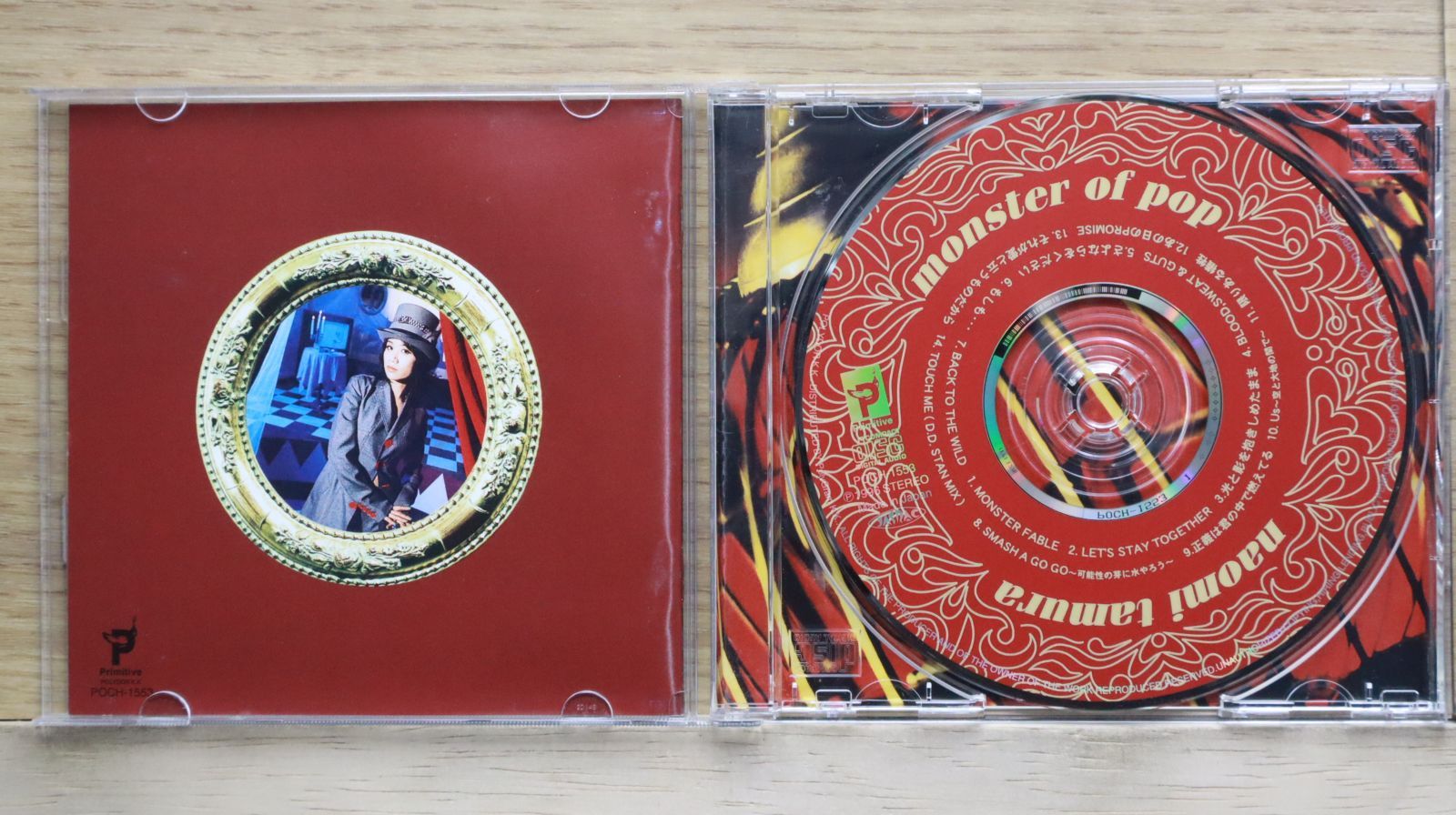 NUNEW Anything 限定版CD 61vxNpv3CvL._AC_UL210_SR210,