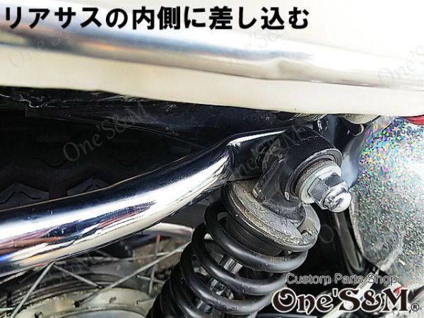 GT380 メッキ リアキャリア ウインカーステー ケツアゲ機能付き
