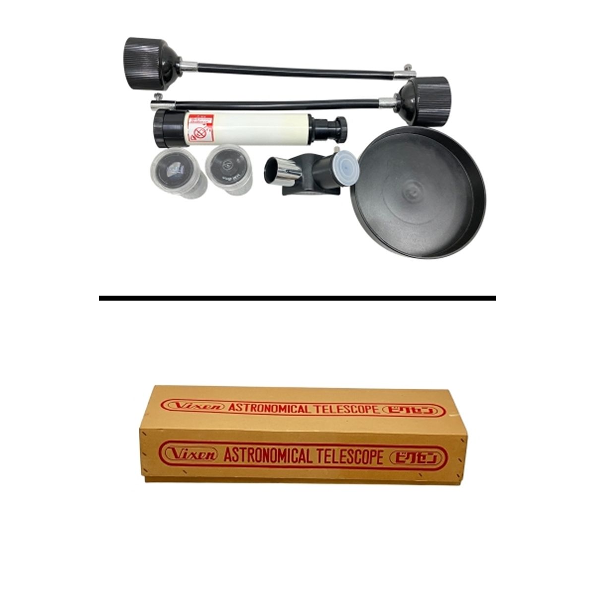 VIXEN D-80M 天体望遠鏡 セット ASTRONOMICAL TELESCOPE NEW ICARUS D~80mm f 910mm スチール 三脚セット ビクセン 良好 O10490240