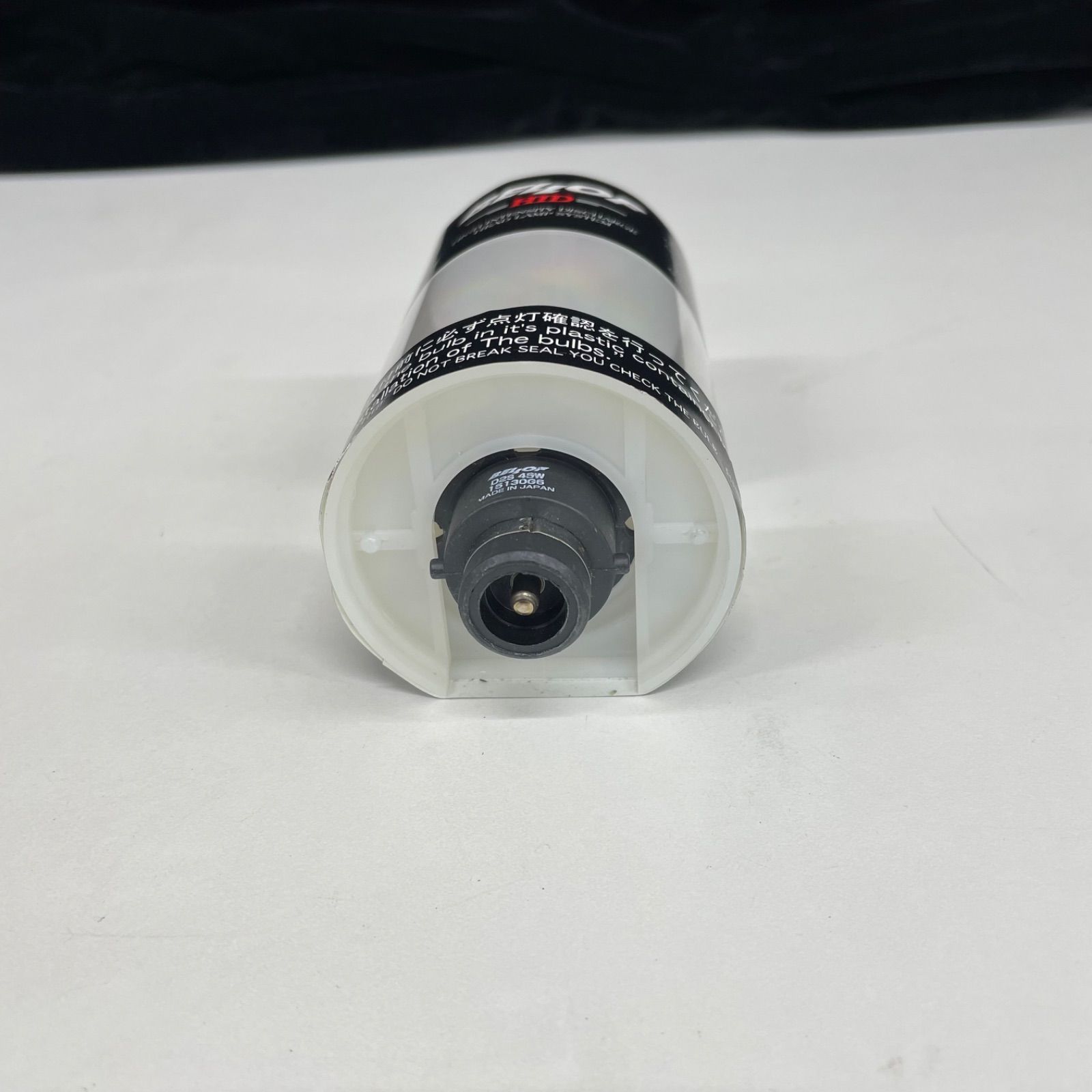 BELLOF Spec LE MANS GT plus 15130G6 未使用品 - メルカリ