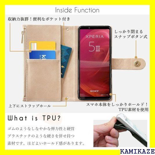 ☆大人気_Z023 OPPO Reno5 A ケース 手帳型 A101OP P 01OP手帳型 リノ