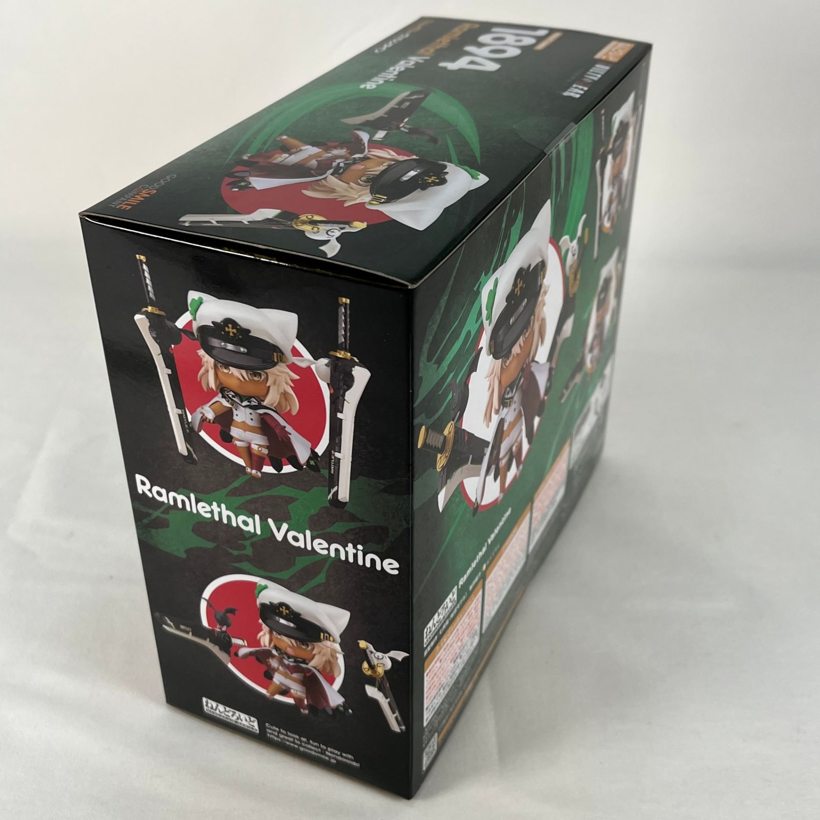 ねんどろいど ラムレザル=ヴァレンタイン GUILTY GEAR STRIVE 中古未