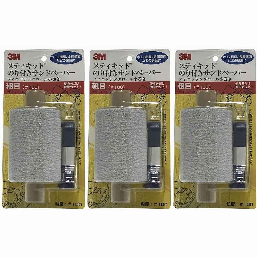 CAPTAIN FIN / NPJ QUARTET 5.7