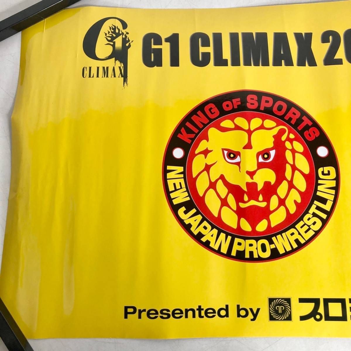ポスター 新日本プロレス G1 CLIMAX 2004 蝶野正洋 歴代G1優勝者 長州