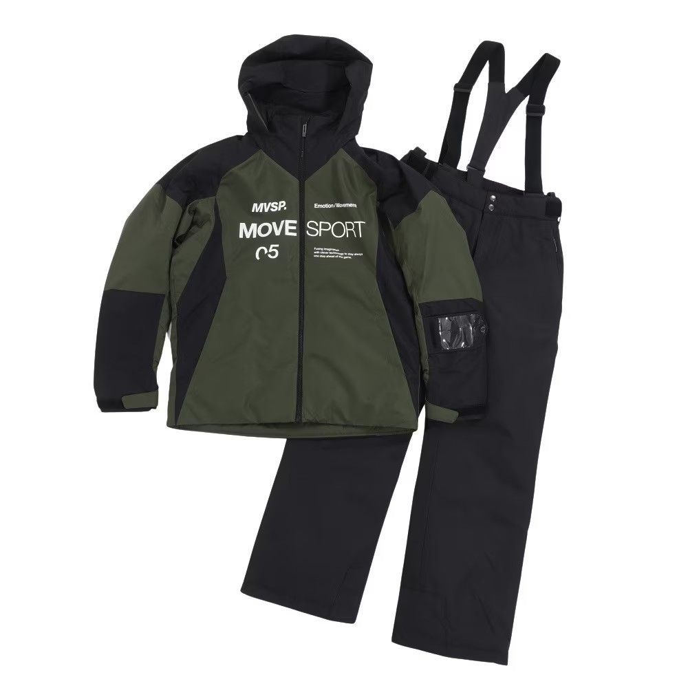 デサント DESCENTE スキーウェア スーツ ジャケット パンツ 上下セット DWMWJH72X グリーン Sサイズ