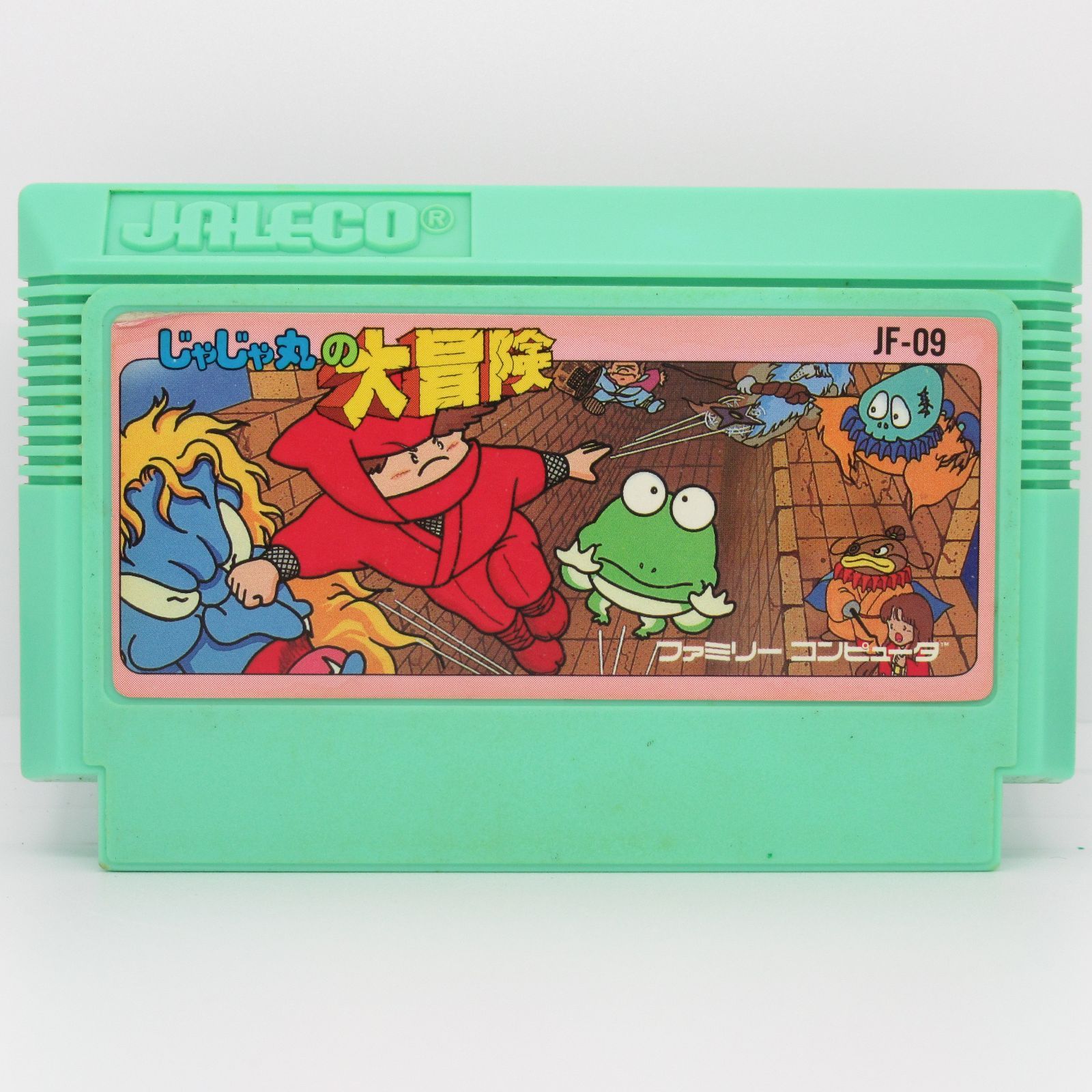新品　FC　ファミコン　じゃじゃ丸の大冒険 imgrc0083723676.jpg
