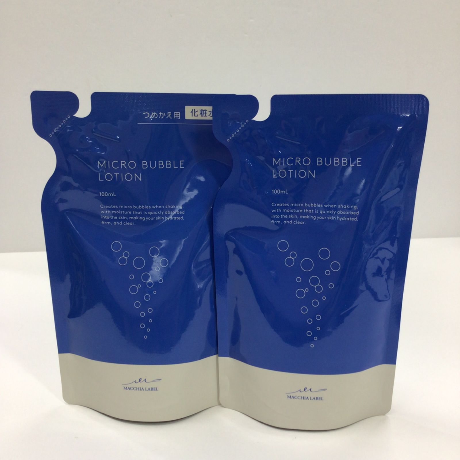 マイクロバブルローション詰め替え&マイクロバブルジェルクレンジング