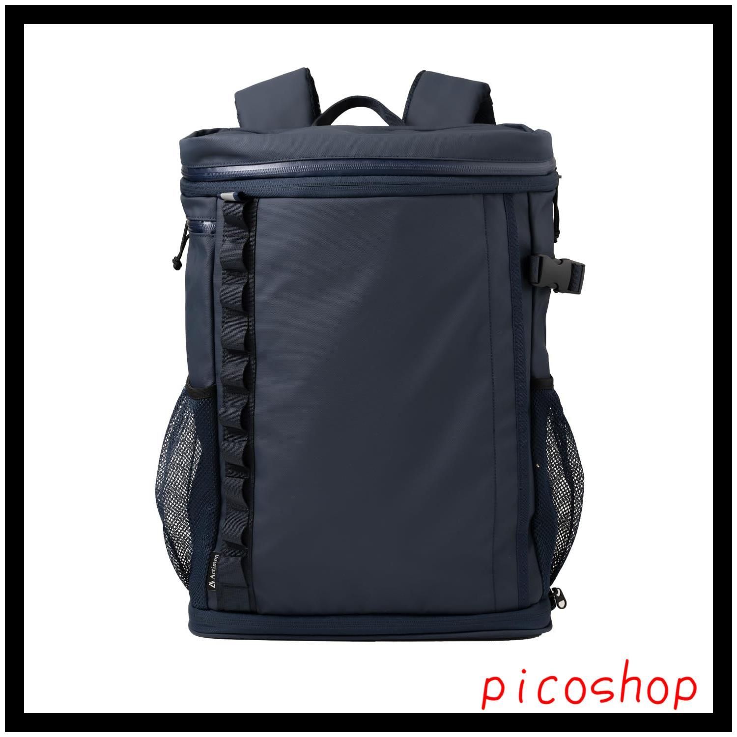 横溝正史 『青髪鬼 ジュニア探偵小説21』カバー付き 偕成