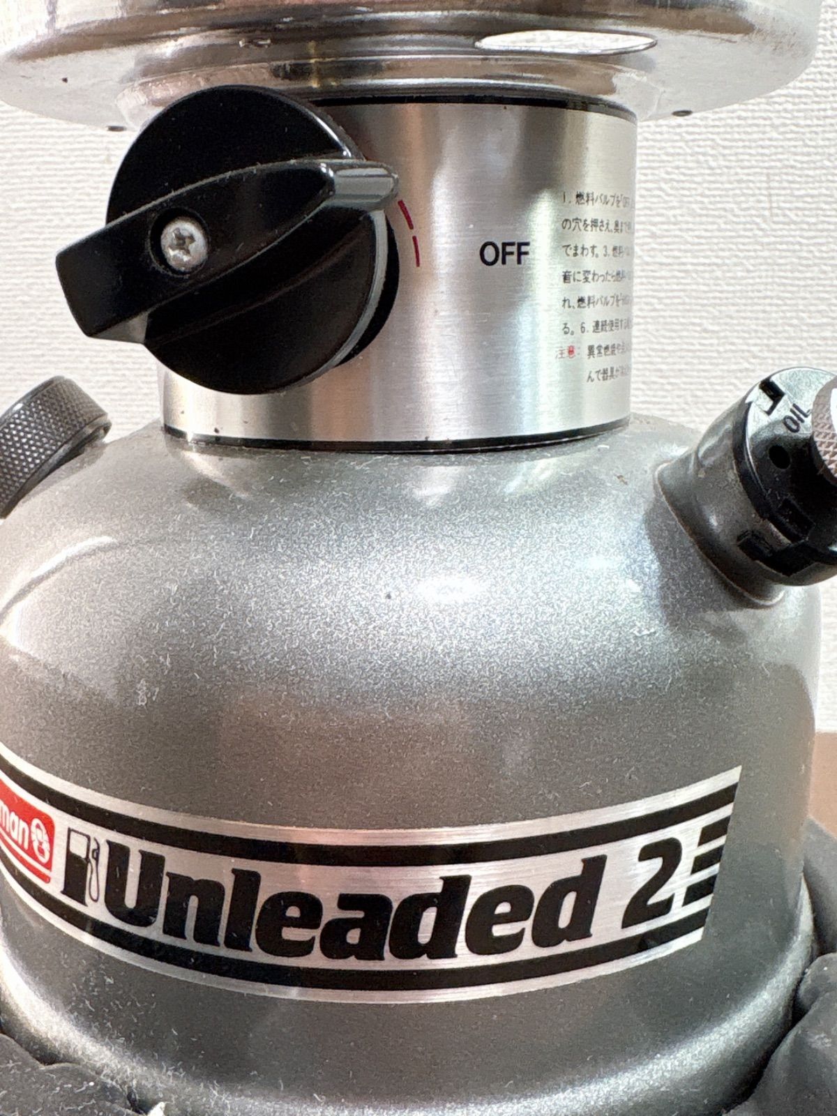 Coleman Dual Fuel ランタン 282/285 ☆おまけつき☆コールマン 285