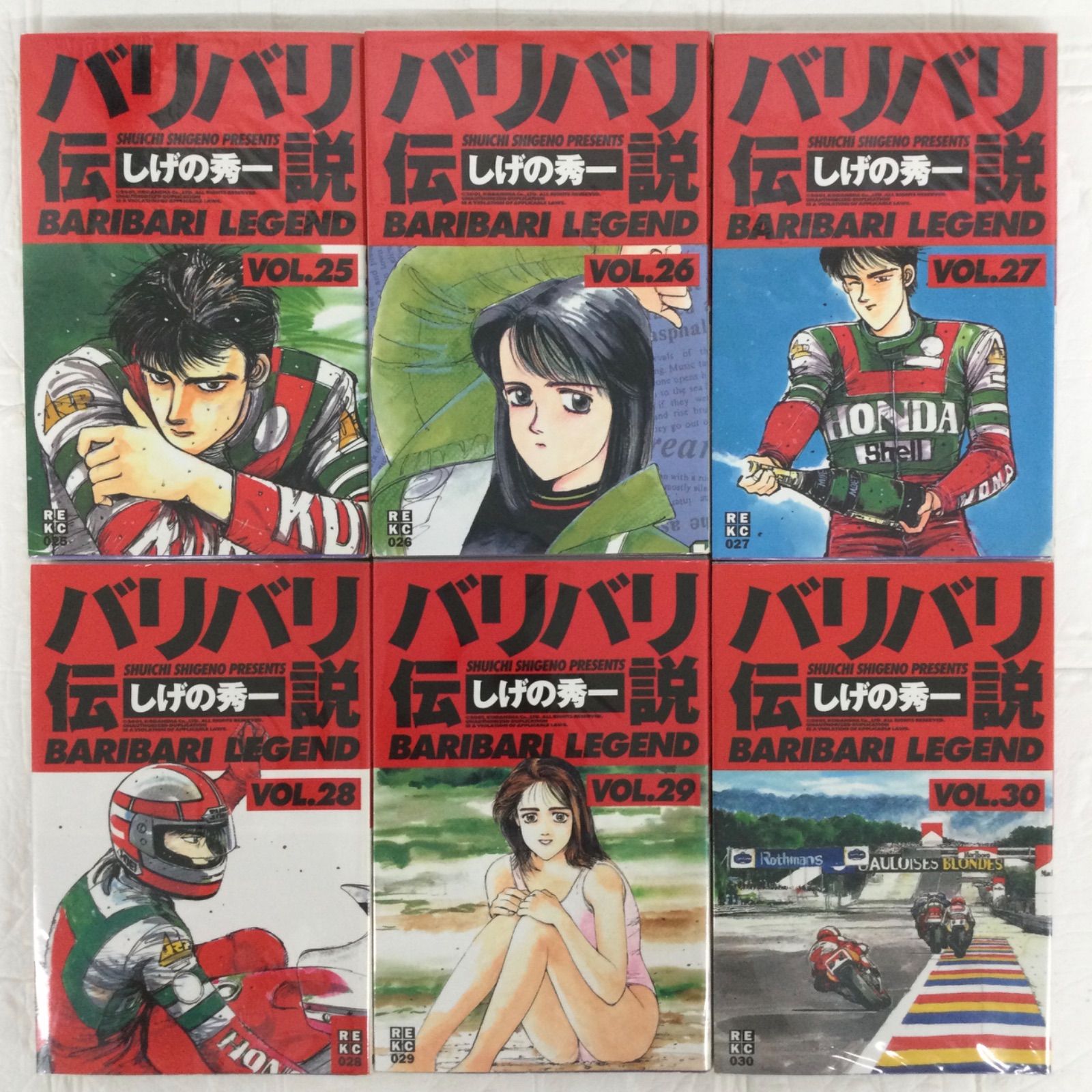 バリバリ伝説 全巻 新装版 初版 しげの秀一1-38巻 完結 講談社