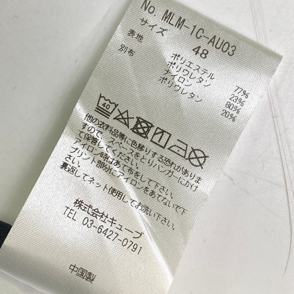 マークアンドロナ