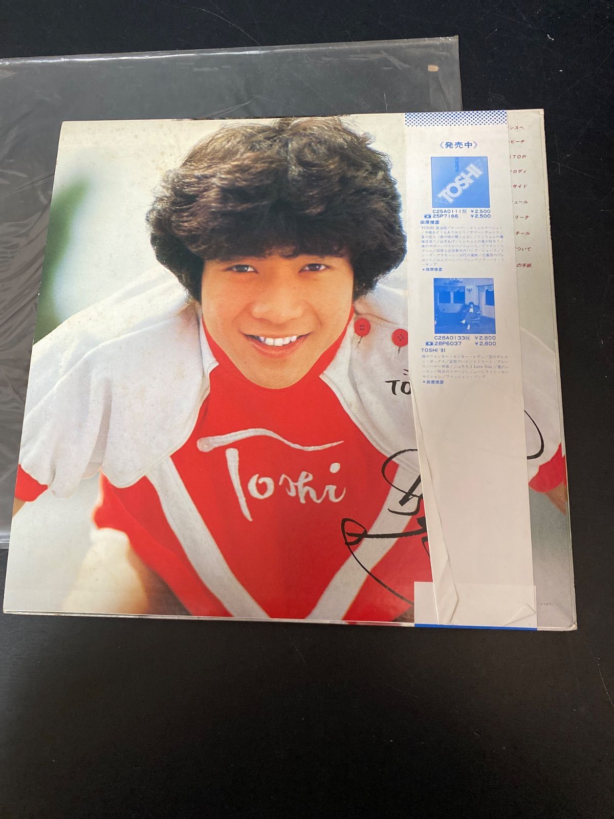 CD No. 3shine Toshi 田原俊彦 - メルカリ