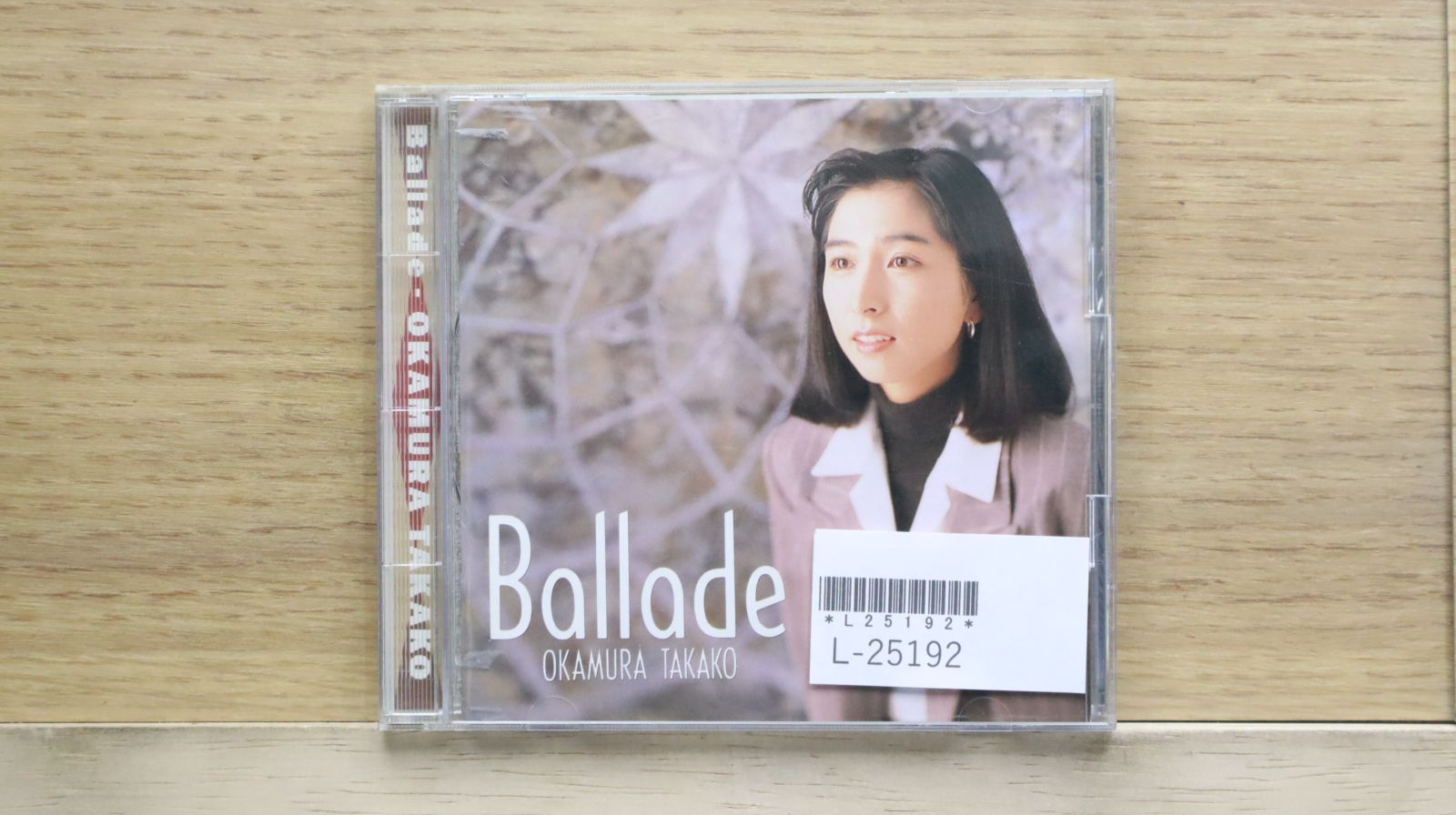 悲しきラガー　CD　d2b 国内盤CD☆岡村孝子/Takako Okamura□ Ballade 【FHCF2058