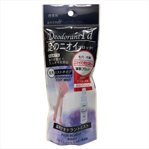 まとめ買い-30点セット 薬用フットミスト デオドラントアイド ロケット石鹸 フットケア