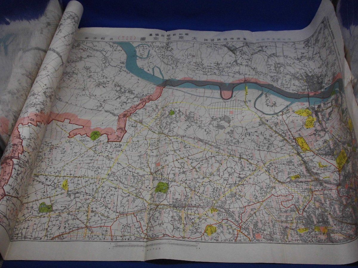 ご購入へようこそ！！ 昭和7年 1932 古地図 大東京全図 6点揃い 報知新聞 110324