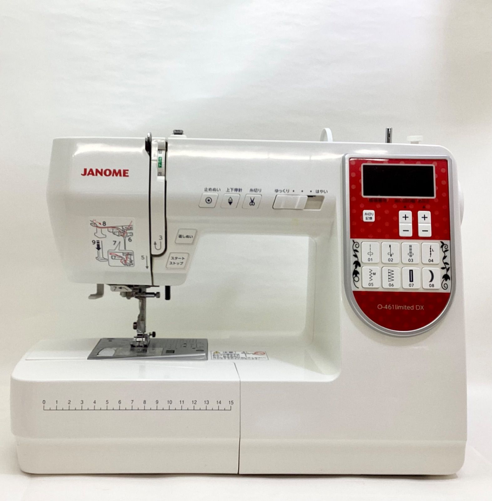 ジャノメ O-461limitedDX 店内展示 使用ミシン WT FC付き 17096