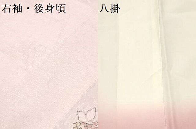 【TAMA屋】全て正絹 全て小紋 地紋起こし 花柄 まとめ10点 TM1894 TAMA屋】全て正絹 全て小紋 地紋起こし 花柄 まとめ10点 TM1894