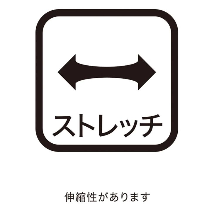 スポーツ 上下組