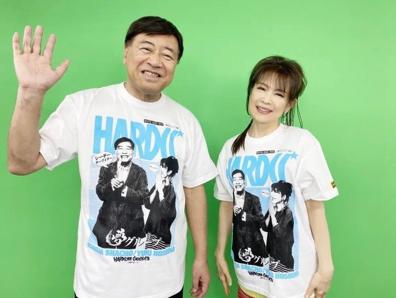 エースコック　夢グループTシャツ　非売品　当選品　レア 非売品】ACECOOK 夢グループ Tシャツ Lサイズ - メルカリ