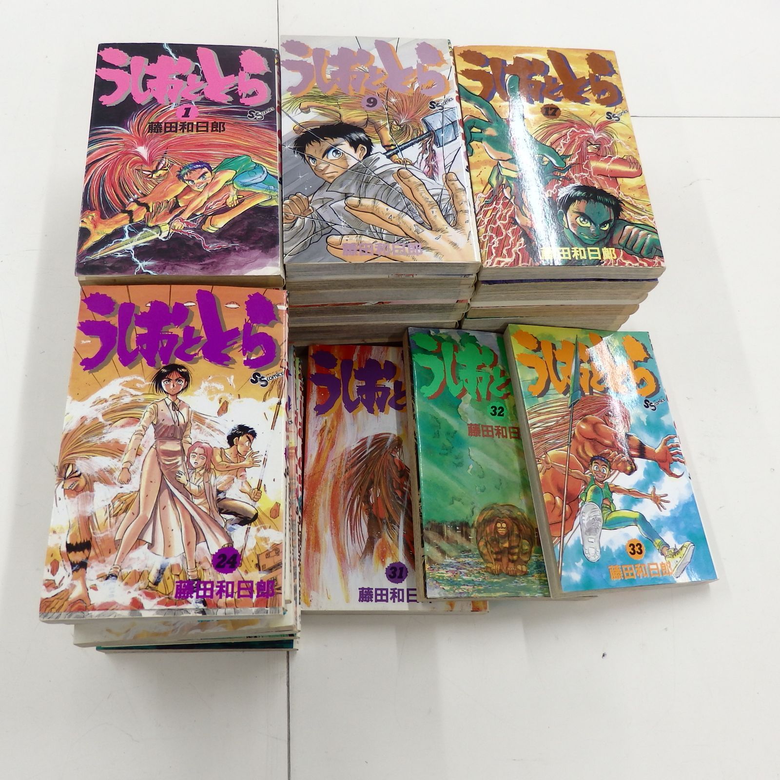 うしおととら 1～33巻 漫画 全巻セット 完結 うしおととら コミック