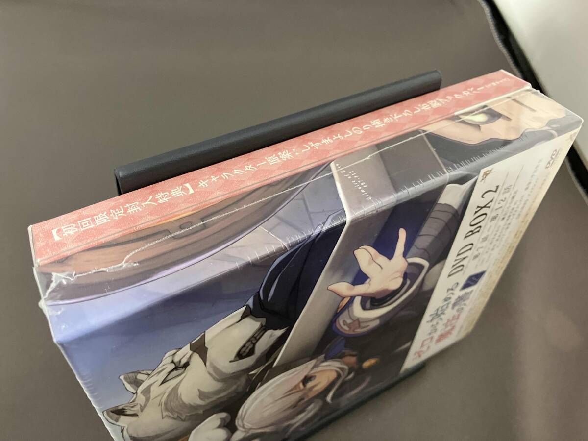 ゼロから始める魔法の書　初回限定封入特典　DVD BOX2箱セット　新品 Amazon.co.jp: 【中古】 ゼロから始める魔法の書 DVD BOX2