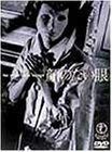 顔のない眼 DVD レンタル落ち