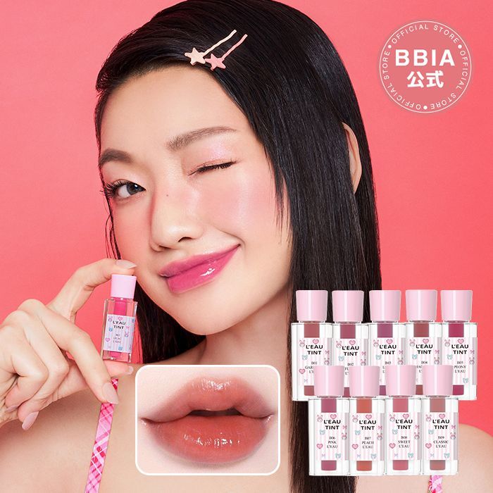 消費期限間近]【BBIA X Mezzo Piano】【新登場】【BBIA公式】【全8色